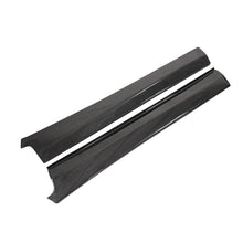 Load image into Gallery viewer, Carbon Fiber Inner Door Sill - Ferrari 360