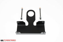 Load image into Gallery viewer, Fabspeed Lamborghini Gallardo Rear Tow Hook (2004-2008)