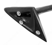 Load image into Gallery viewer, Carbon Fiber GT Wing Mirrors LHD - Ferrari 360
