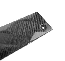 Load image into Gallery viewer, Carbon Fiber Center Intake Panel-  Lamborghini Aventador
