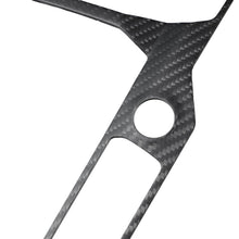 Load image into Gallery viewer, Carbon Fiber Center Console Large Outer Trim Bezel - Lamborghini Aventador
