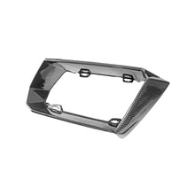 Load image into Gallery viewer, Carbon Fiber Front Bumper Air Intake Finishers -  Lamborghini Aventador
