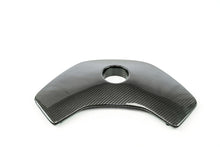 Load image into Gallery viewer, Fabspeed McLaren MP4-12C / 650S Carbon Fiber Coolant Tank Cover
